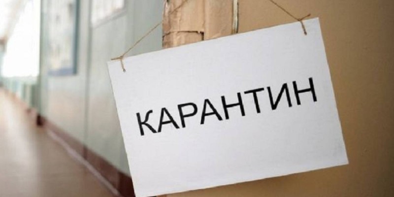 «Күрес әлі де жалғасуда».