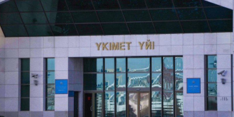 Батыл шешім қабылдай алмайтын Үкіметтің қажеті қанша?!.
