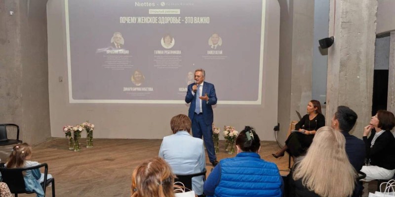 Елімізде гинекологқа бару әлі де өзекті болып тұр.