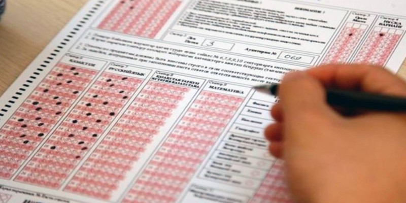 ҰБТ қорытындысын тексеру қысқа дейін созылады.
