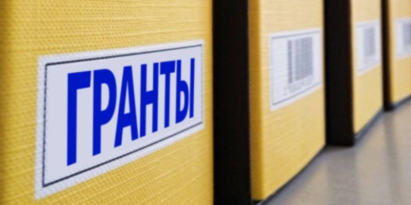 2022-2023 оқу жылына 70 мыңнан аса грант бөлінді.