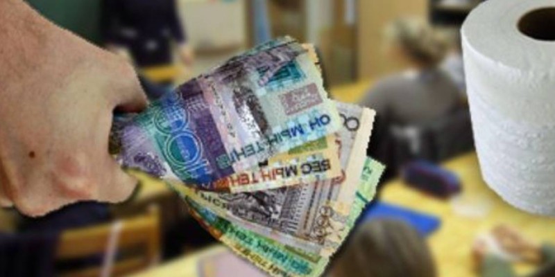 Алматы облысында мектеп әжетханасы үшін ата-аналардан ақша жинап жатыр.