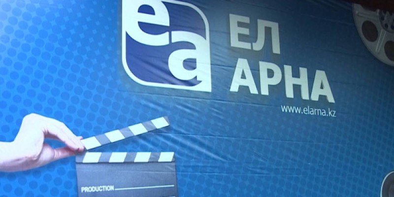 «EL ARNA» мен «Хабар» телеарналары біріктірілетін болды.