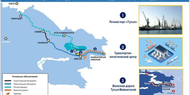 Зайсан әуежайында негізгі құрылыс жұмыстары басталды.