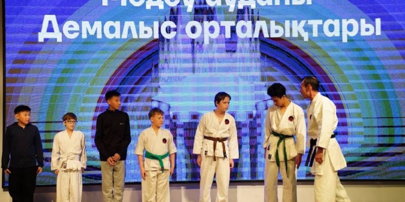 Медеу ауданы демалыс орталықьарының қорытынды кеші өтті.