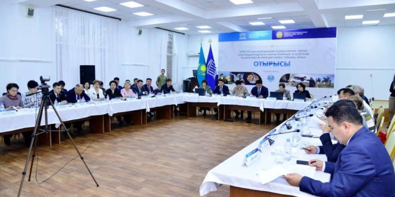 Алматыда Қазақстандағы ЮНЕСКО мәдени мұраларын қорғау бойынша перспективалық жоспарлар талқыланды.