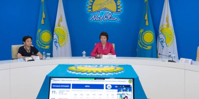«Нұр Отан» білім және ғылым мәселесін талқылады.