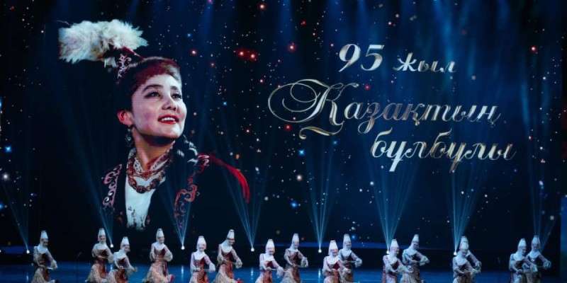 Бибігүл Төлегенова 95 жасын «Астана Опера» сахнасында атап өтті.