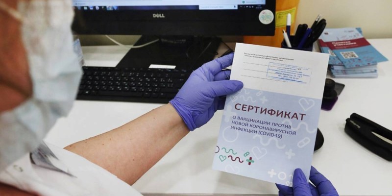 Шетелде екпе жасатқандар Қазақстаннан вакцина паспортын ала алмайды.