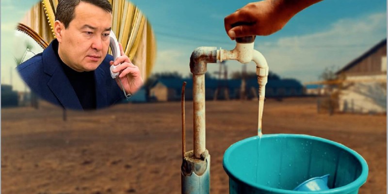 Су мәселесін шешуге Смайыловтың шамасы жетпейді.