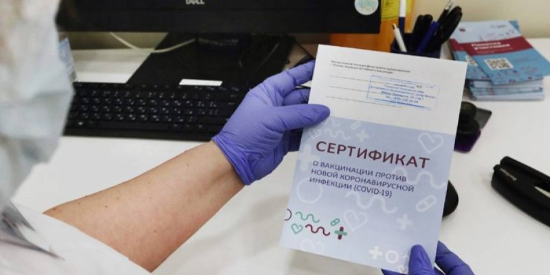 Алматыда вакцинация туралы жалған төлқұжат жасағандар ұсталып жатыр.