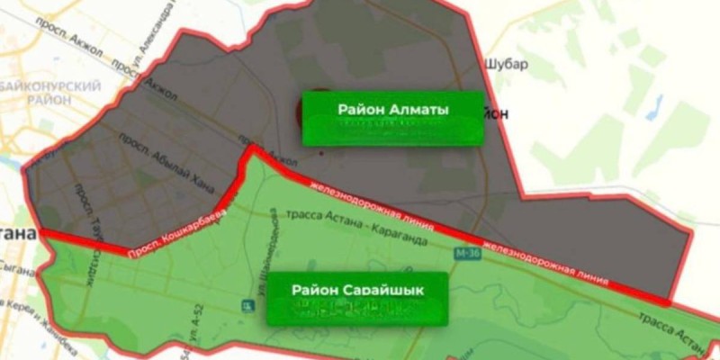 Астанада жаңа аудан ашылды.