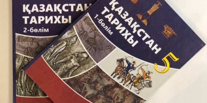 Мектептер үшін Қазақстан тарихы қайта жазылады.