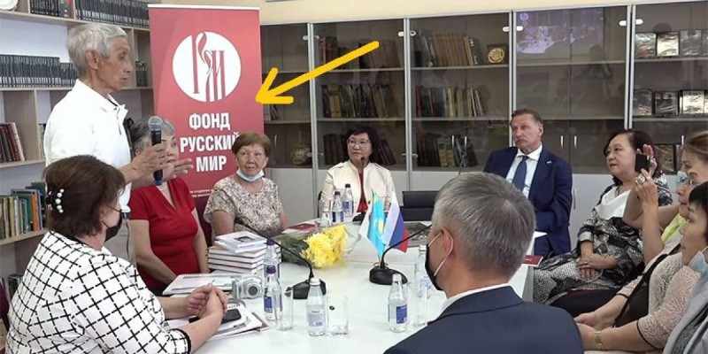 Орыс орталығы: Аймағамбетов ай қарап отыр ма?.