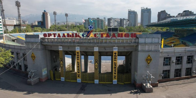 Алматы әкімі жақында сынға қалған орталық стадионға қатысты пікір білдірді.