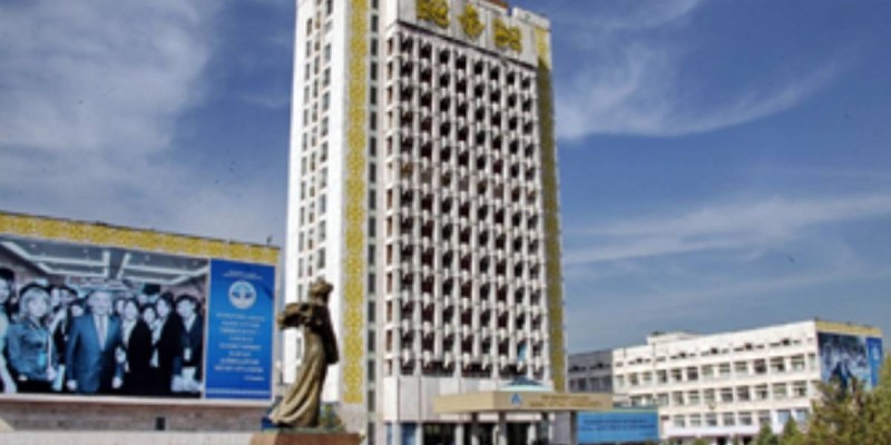Білім байқауының үздіктері анықталды.