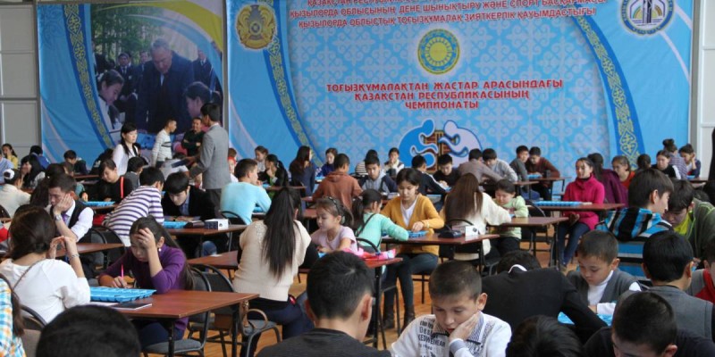 Қазақстан тоғызқұмалақ спорты федерациясының мәлімдемесі.