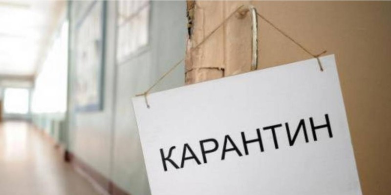 Елімізде карантиндік шектеулер жеңілдейді.