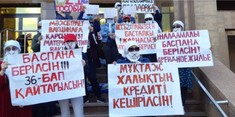 Президент елде айқай-шу көтеретін көп балалы аналар тәртібін прокуратураға тапсырды.