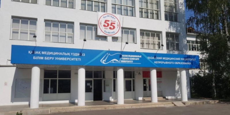 ҚазМҮББУ университетіне қатысты жаңа ақпарат шықты.