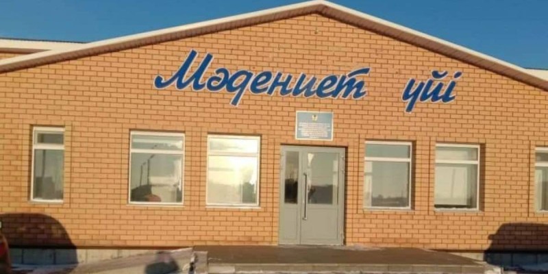 Тайтөбе ауылында мәдениет үйі ашылды.