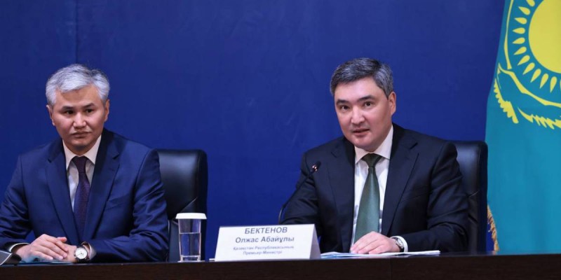 Олжас Бектенов Ұлытау облысының активіне жаңа әкімді таныстырды .