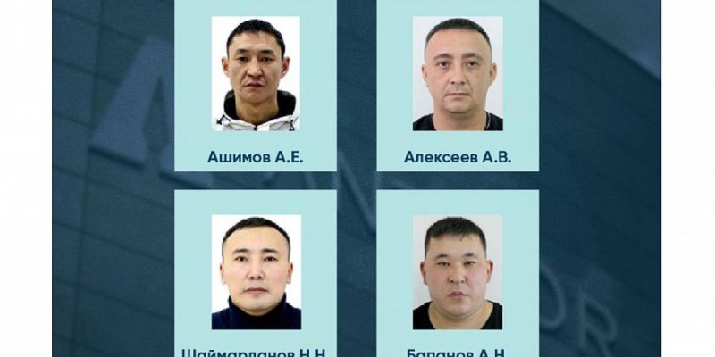 Астанада адам ұрлаған алаяқтар ұсталды.
