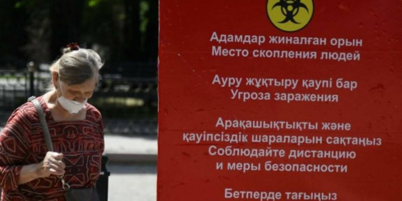 Бекшин Алматыдағы шектеуді алу үшін тұрғындардан көмек сұрады.