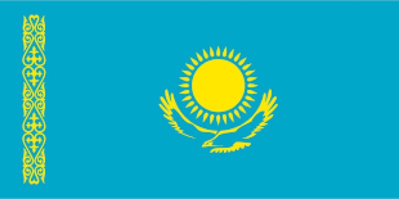 Қазақ еліне үндеу.