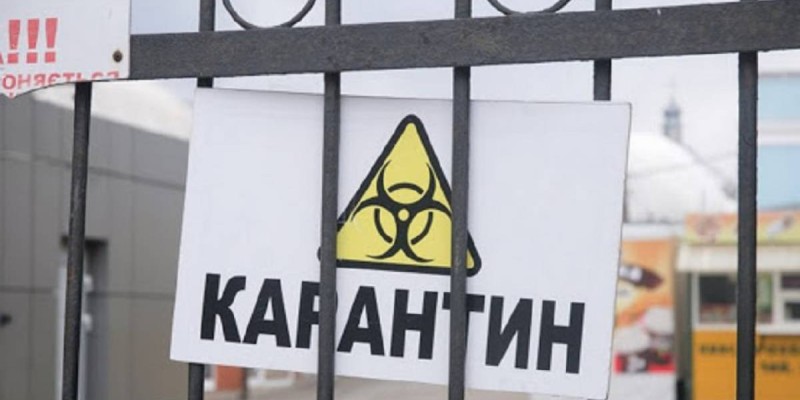 Астанада карантин күшейтілді.