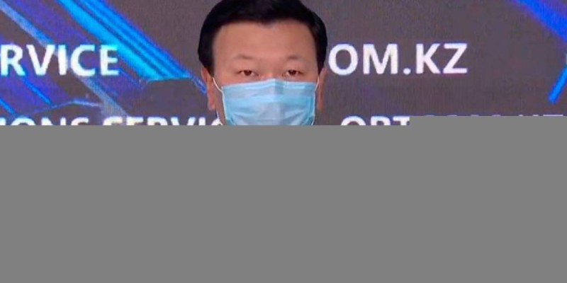 А.Цой: Пандемияға қатысты жағдай тұрақталып келеді.