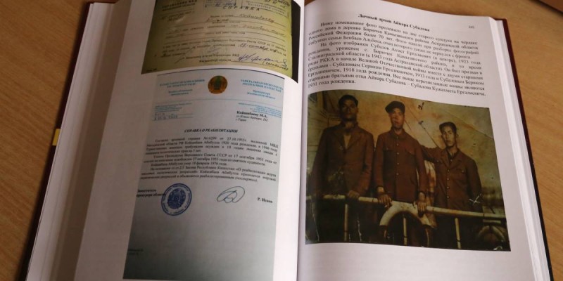Соғыста хабарсыз кеткен алты жүз мыңдай қазақ бар.
