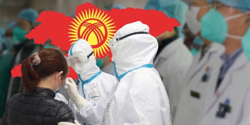 Қырғызстан коронавирус пен пневмания статистикасын қосты.