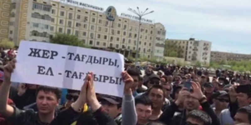 «7 мамырда жалпыұлттық митинг ұйымдастырамыз».