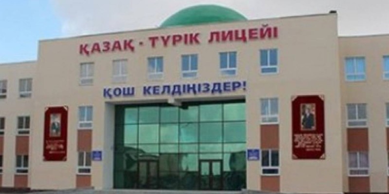«Түрік лицейлерін» Гүлен түртті ме, түлен түртті ме?.