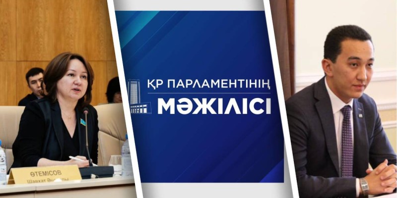 Парламент қазақ тіліне қарсы ма?.