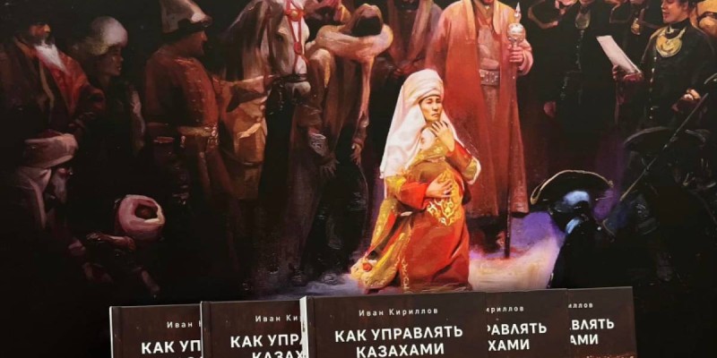 Баспагер өзіне қоқан-лоққы жасалып жатқанын айтты.