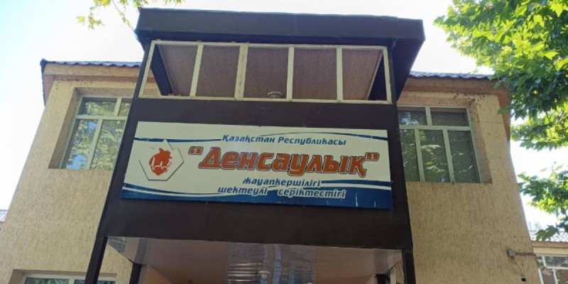 Сыздықбеков неге үнсіз? Тендерде тәртіп жоқ.