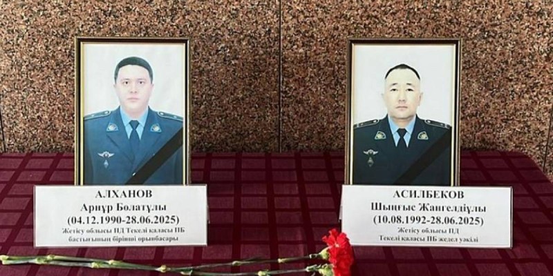 Жетісу облысында екі полицей қызмет бабында қаза тапты.