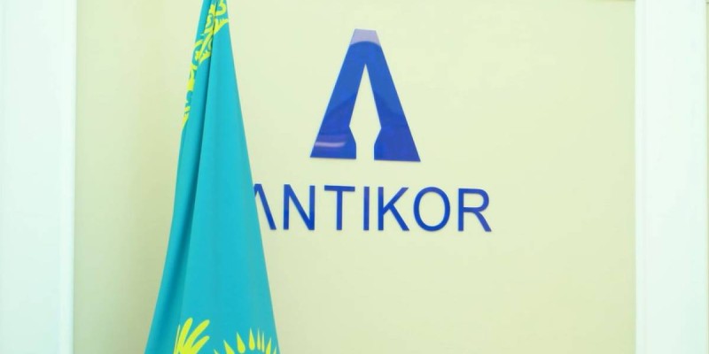 ҰҚК Антикор қызметінің қайта ұйымдастырылуына қатысты пікір білдірді.