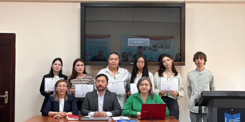 Заң ғылымындағы жаңа көкжиектер: ҚазҰУ-да «Фараби әлемі» халықаралық конференциясы өтті.
