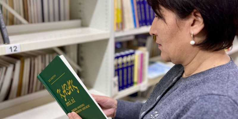 Халықаралық ана тілі күні: Әл-Фараби атындағы ҚазҰУ-да өткен маңызды іс-шара.