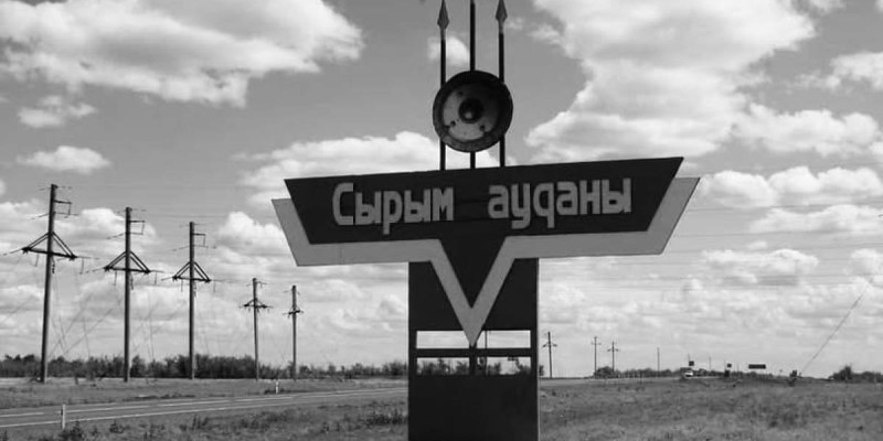 БҚО әкімі Сырым ауданында болған қайғылы оқиғақа қатысты мәлімдеме жасады.