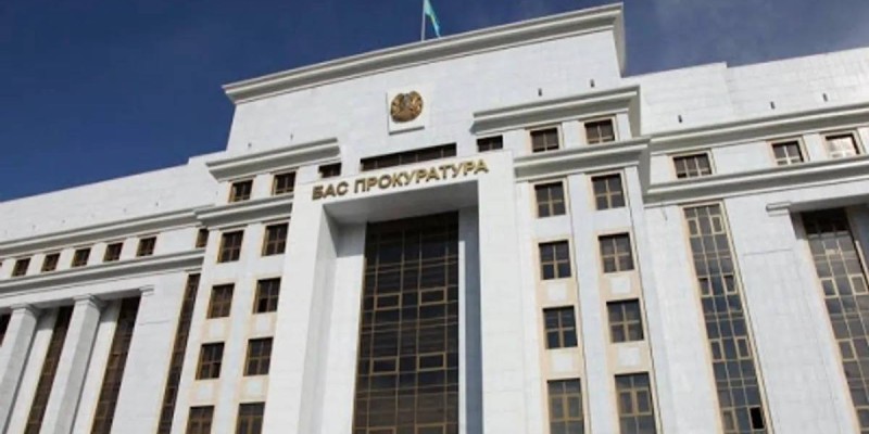 Қадағалау күшті болса, жазықсыз соттауға жол берілмейді.