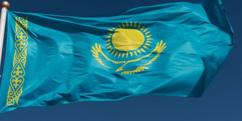 Қазақстан «Қазақ Республикасы» болып өзгере ме?.