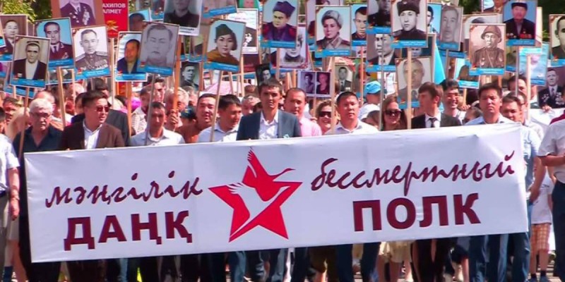 «Бессмертный полктің» жалған үндеулерінің артында Ресей тұрғаны айтылды.