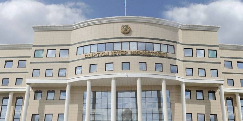 Сыртқы істер министрлігі Таяу Шығыстағы ахуал бойынша мәлімдеме жасады.