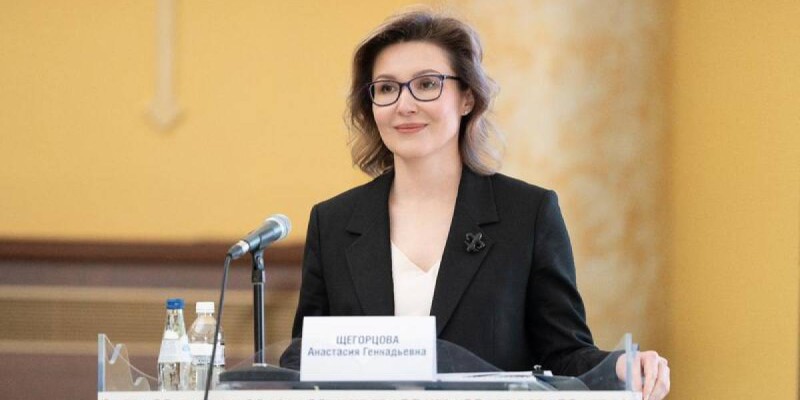 Сенат ОСК мүшесі Анастасия Щегорцованың өкілеттігін тоқтатты.