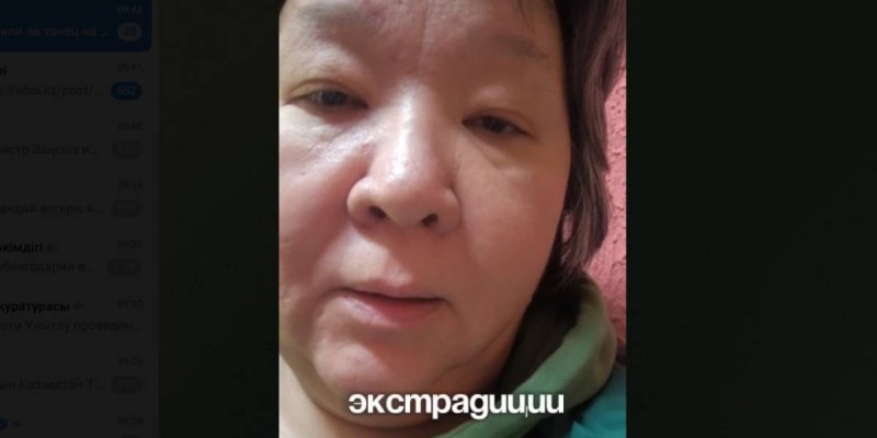 «НеМолчи» қорының негізін қалаушы Дина Таңсәрі Черногорияда ұсталды.