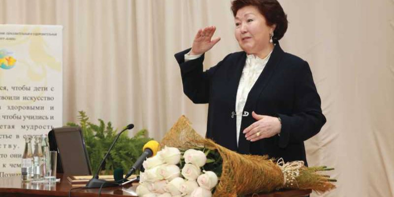 Сара Назарбаева хәл үстінде жатыр.